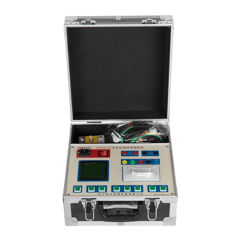 開(kāi)關(guān)機(jī)械特性測(cè)試儀 KW2675型